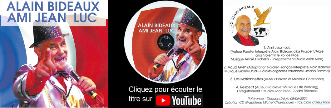 La Grande Boucle